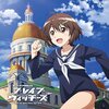 ブレイブウィッチーズ 第4話「戦いたければ強くなれ！」