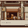 「Refind Self：性格診断ゲーム」レビュー