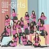 E-girls/Follow Me