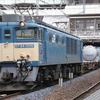 3071レ・回9621M・宇都宮配給・3057レ・3096レ・AT入場(ED75 757)配給 in大宮駅