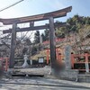 京都はじまりの地 船岡山 建勲神社