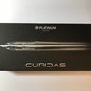 プラチナ万年筆　キュリダス（CURIDAS)を先行発売で手に入れた！