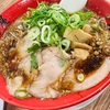 ラーメン魁力屋 五反田店｜濃いい漆黒醤油にごわっと細麺！九条ネギたっぷり嬉しい！