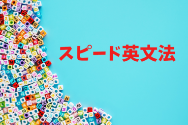 海外の左利き事情はこうなっている 左利きは英語で ネイティブキャンプ英会話ブログ 海外の左利き事情はこうなっている 左利きは英語で ネイティブキャンプ英会話ブログ