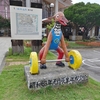 台風の沖縄北部旅行２日目＆最終日～オクマプライベートビーチ＆リゾートで引きこもりからの帰路～