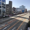 NAGOYA WOMEN&#039;S MARATHON 2018