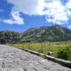 立山へ登山してきた！