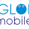 【2019年9月】　BIGLOBEモバイル　最安運用　お得なキャンペーン　公式と価格.com、どっちが安い？　比較