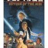 スーパーファミコンのスーパー・スター・ウォーズ ジェダイの復讐というゲームを持っている人に  大至急読んで欲しい記事