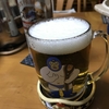 やっぱりビールが美味い！のハナシ