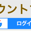 【阪神JF無料予想公開🤩】「競馬はギャンブルだけど、完全攻略が可能」そう断言できる根拠は⁉️