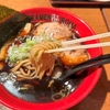 【富山グルメ】富山ブラックラーメン！麺家いろは富山駅前CiC店のレビュー！