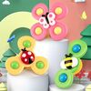 【知育効果も！】子どもの集中力がグンと伸びる！speedhero『吸盤付きハンドスピナー おもちゃ』で親の負担も激減した話