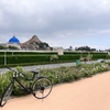 プロメテウス火山とタワテラと私(の自転車)