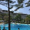 有馬温泉旅行1日目