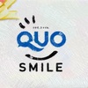 エルテス(3967) 創業20周年記念株主優待を実施！QUOカード2万円分！PTS株価はストップ高へ
