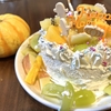 3歳~４歳の料理のお手伝いまとめ - 楽しく食育