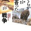 昭和の漫画家