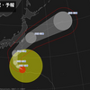 ★【　台風 ２５ 号　】★
