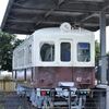 さぬきこどもの国(2021.11.3) 高松琴平電鉄 ６２号車 保存車