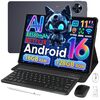 驚愕のコスパ！DOOGEE U11 セット版はAndroid 16＆フルセットであなたのタブレット選びに終止符を打つか？