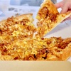 ロピア人気1位ピザ「テリヤキチキンピザ」購入品レビュー！大きさや値段等口コミ