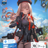 【ゲーム】【ソシャゲ】【NIKKE】ようやくスマホで遊べるようになりました