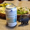 Fuji Premium Brewing - Hazy Wheat Ale