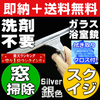 勝手に歯を削られたのですが、長距離運転は疲れますね。