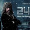 映画「22ジャンプストリート」の続編が動き始めましたが、タイトルが「24ジャンプストリート」だそうです。23じゃないの？