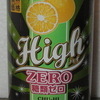 情熱価格　Ｈｉｇｈ ＺＥＲＯ　チューハイグレープフルーツ