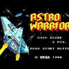 『アストロウォーリアー』（セガ・マークIII版）～宇宙を駆ける縦スクロールシューティングの名作！
