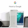 『 Made by Google 』Googleの新作発表会開催！純正スマホ『 Google Pixel 』、VRヘッドセット『 Daydream View 』等を公開！