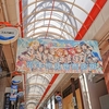 私たち、沼津で最高の宅飲みしたーーーい！マイ未来トライトライトライライホンキデハシレ！！！！！