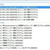 Windows Updateで更新ファイルが公開されました。（2014年7月9日）