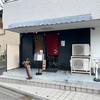 【万願寺】メヂカそば 吟魚 で本日の煮干のメヂカ 醤油 でしょう