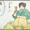 学生時代(第245話)