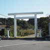 安房神社の直書き御朱印と見どころを徹底紹介