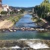 富山・岐阜旅行2日目