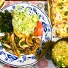 糖質オフの手作り焼肉だれで牛肉野菜炒め