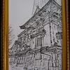 竹と墨で描く絵画  歌舞伎座タワーと外郎売（ういろううり）