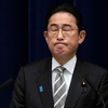 「さはさりとて政権交代」の季節がやってまいりました