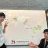23新卒エンジニアがRubyKaigi 2023 + アフターイベントに参加した感想