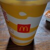 何年ぶり？マックシェイクを飲む
