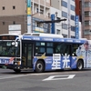 長崎バス 3207