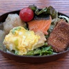 自分のお弁当作り、早速、夜のおつまみの残りが度々登場しています。