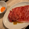 渋谷ランチ: うしごろバンビーナ 渋谷店
