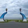 初小川原湖！