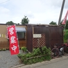 桶川に焼きそば食べにサイクリング