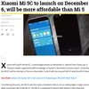 Xiaomi Mi 5cが12月6日発表とのrumor